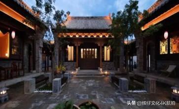 西安曲江二中附近民宿,西安曲江哈佛公馆民宿