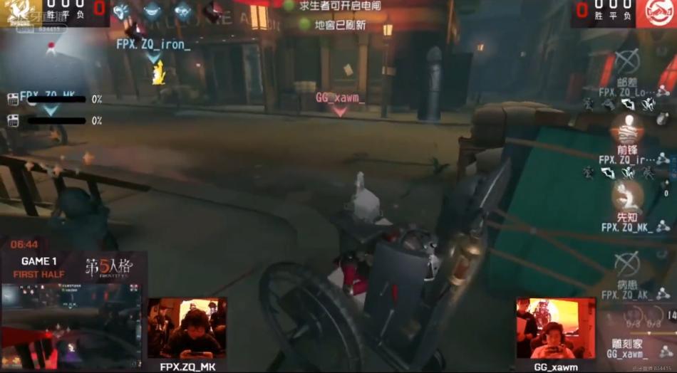 ivl秋季总决赛wbg,ivl秋季赛wbg排名