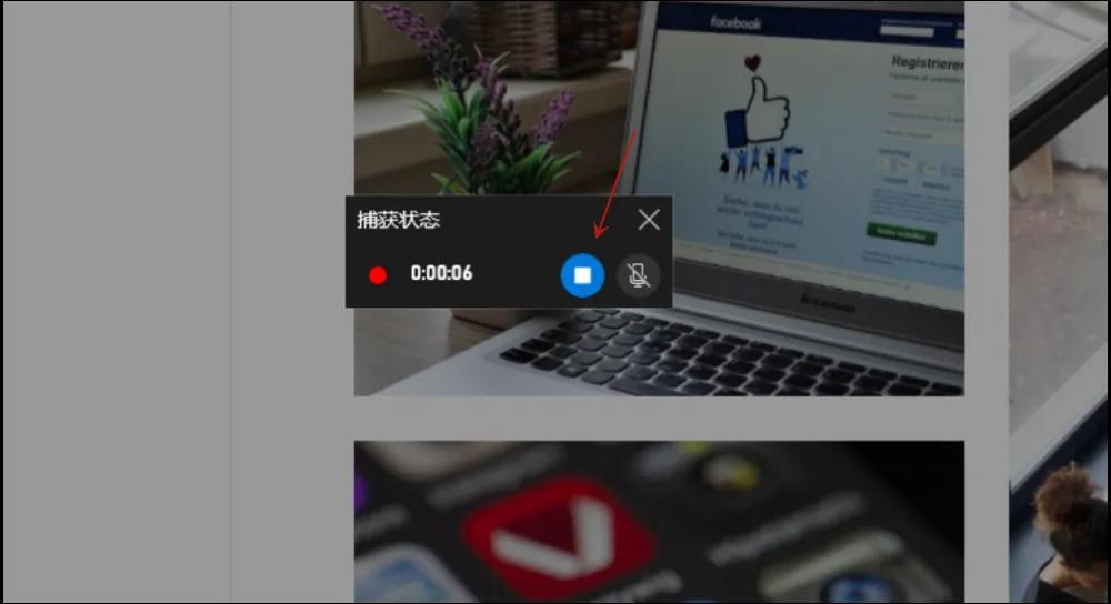 拯救者win11怎么录屏,win11录屏快捷键没反应