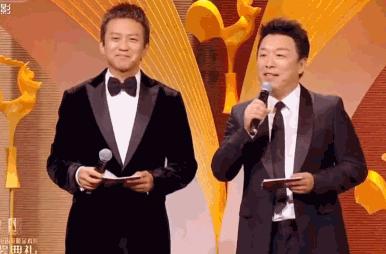 吴京黄渤成龙颁奖晚会,黄渤沈腾忘词完整版