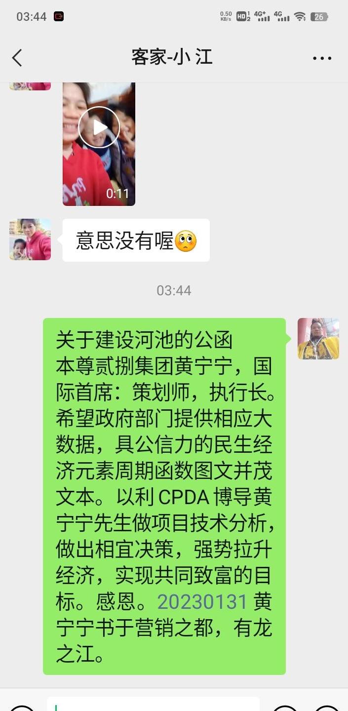 广西南宁经济最新数据,广西经济复苏