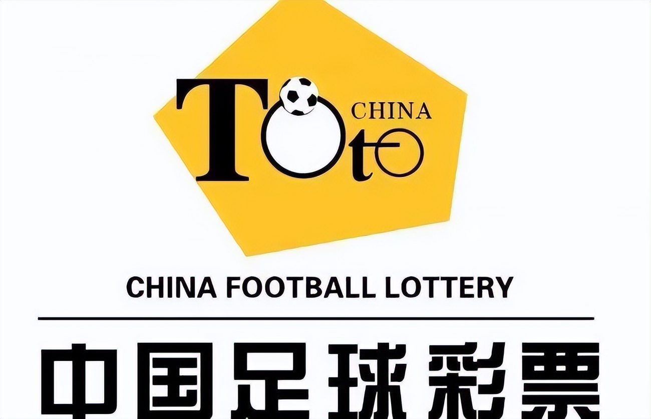 世界杯期间赌球会被抓吗,世界杯期间赌球为什么会被抓