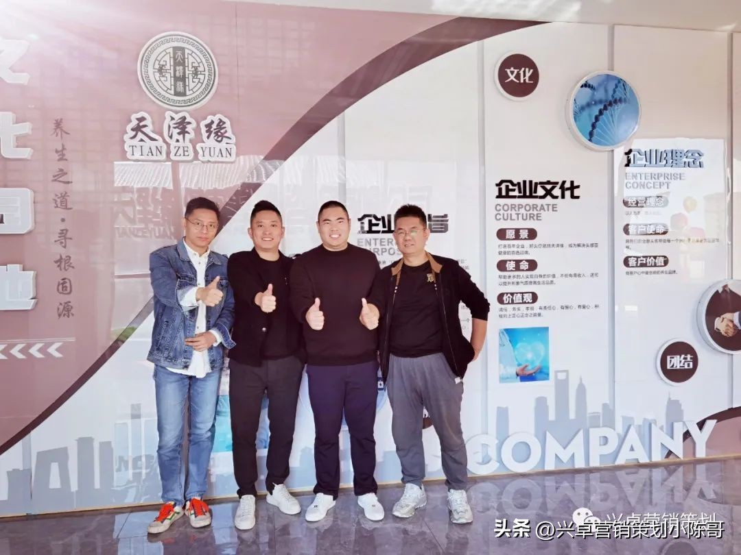 流量增长新模式门店获客新策略,全域运营怎么做门店公域引流