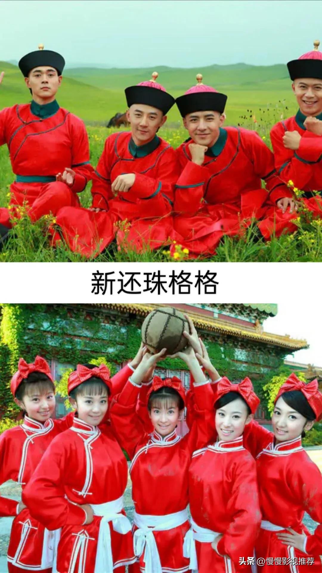 赵丽颖冯绍峰合作的影视剧,赵丽颖演过最好看6部电视剧