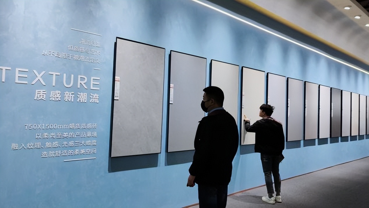 华南瓷砖展会启幕,2024年第38届华南国际瓷砖博览会