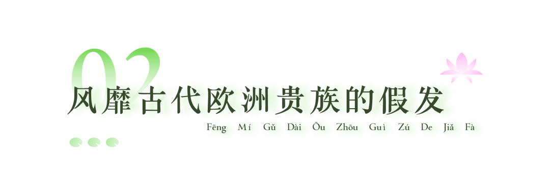 秃如其来原因,突如其来的烦恼央视