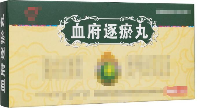 血瘀型失眠吃什么中成药,健脾益气的失眠中成药