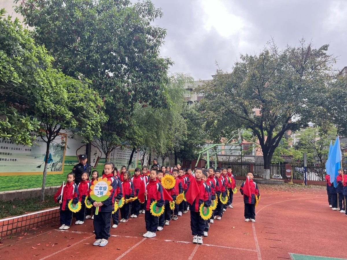 宜宾举办足球联赛的学校,航天小学运动会