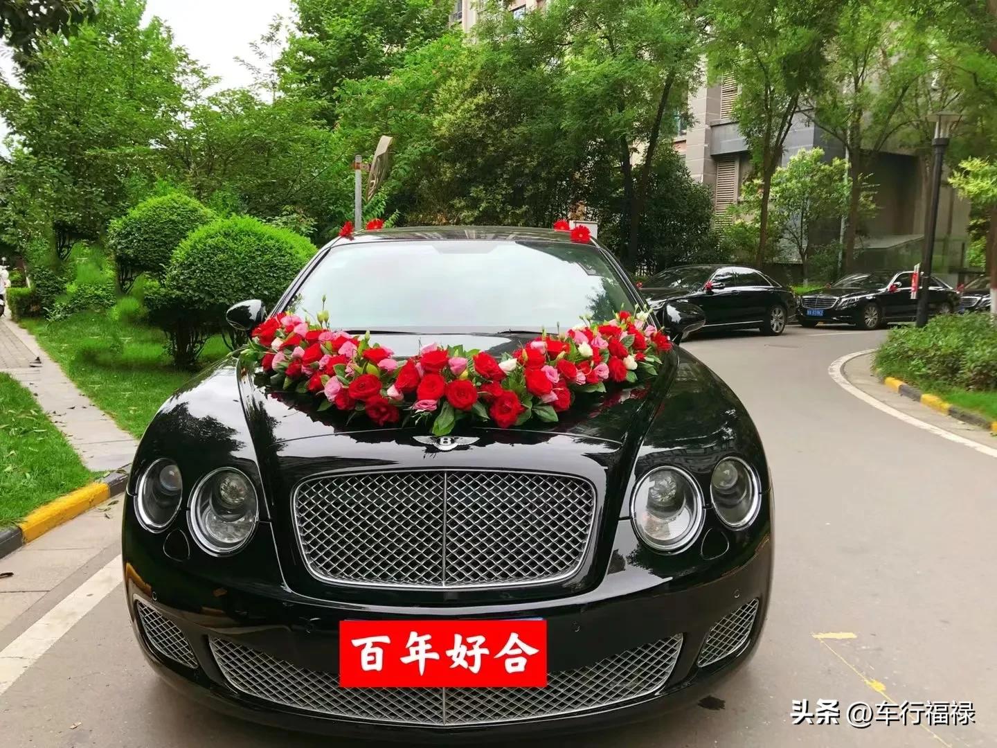 24岁开宾利飞驰,一辆宾利飞驰一年跑婚庆能赚多钱