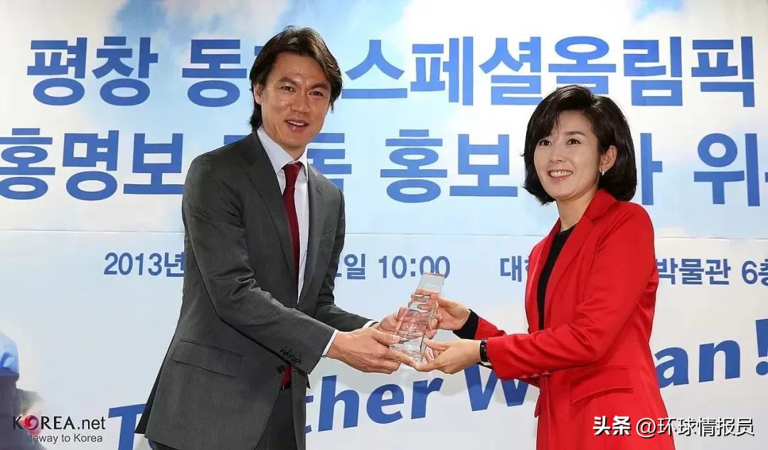 韩国队晋级18强了吗,韩国媒体评价韩国队在亚洲杯表现