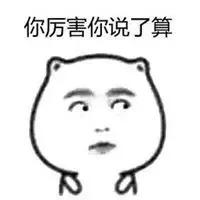 考研调剂要不要提前联系导师,考研成绩出来需要提前联系导师吗