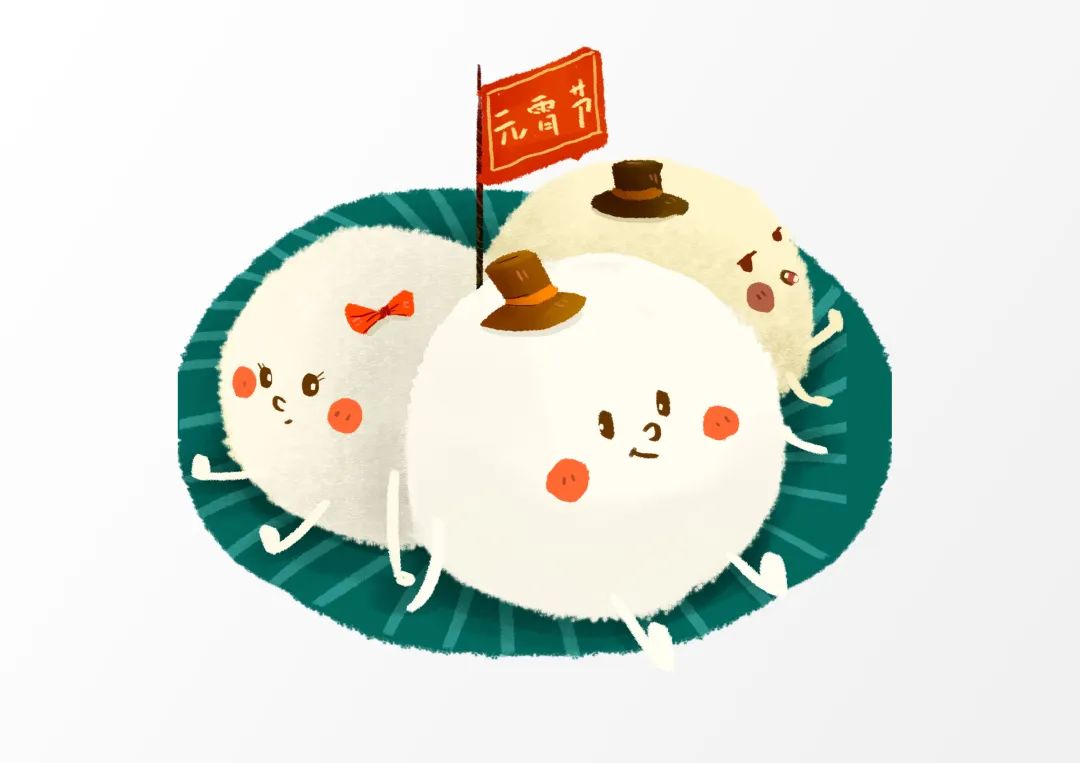 元宵节吃汤圆注意事项,过元宵节的时候吃汤圆还能吃什么