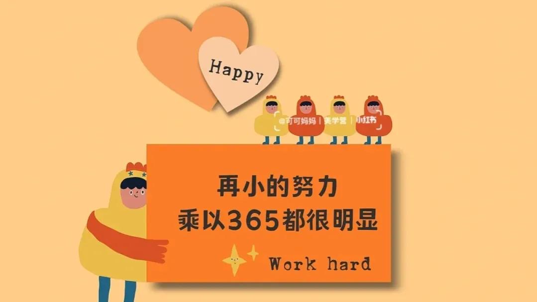 创业需要具备的条件,创业项目落地的条件