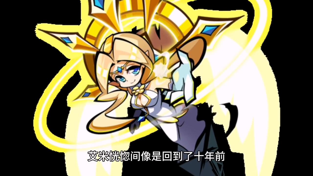 佣兵天下第八十六章迷失灵魂#小说