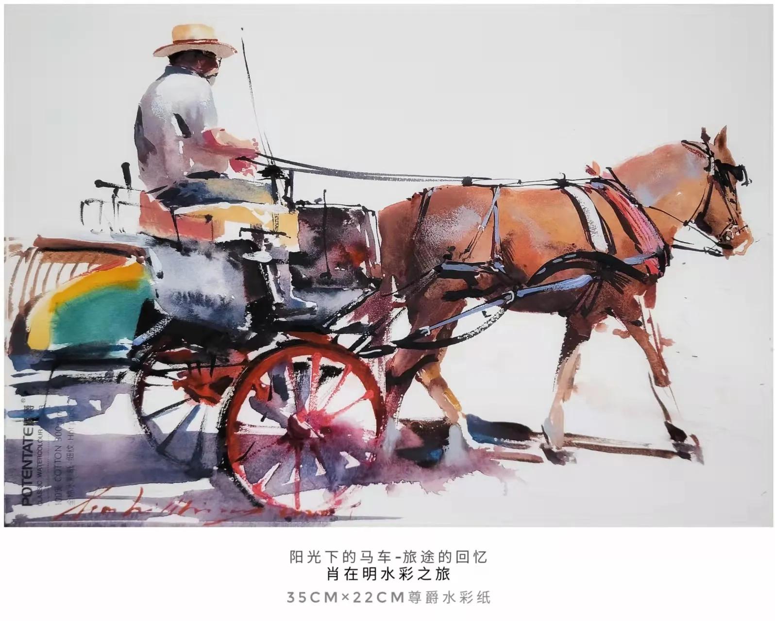 幸福的画吧画友作品展示,幸福画吧7月份作品