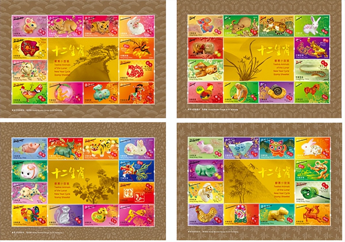 2023台湾兔年邮票,香港2023年兔年邮票在哪买