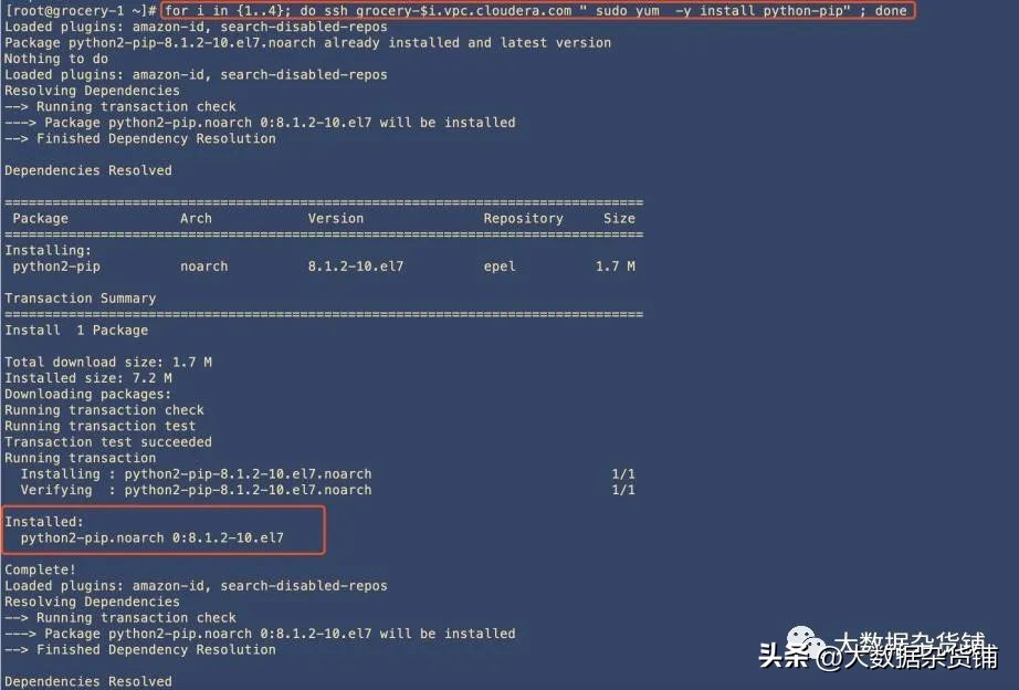 如何在RELS8.4上安装CDP-PvCBase7.1.8并启用Auto-TLS