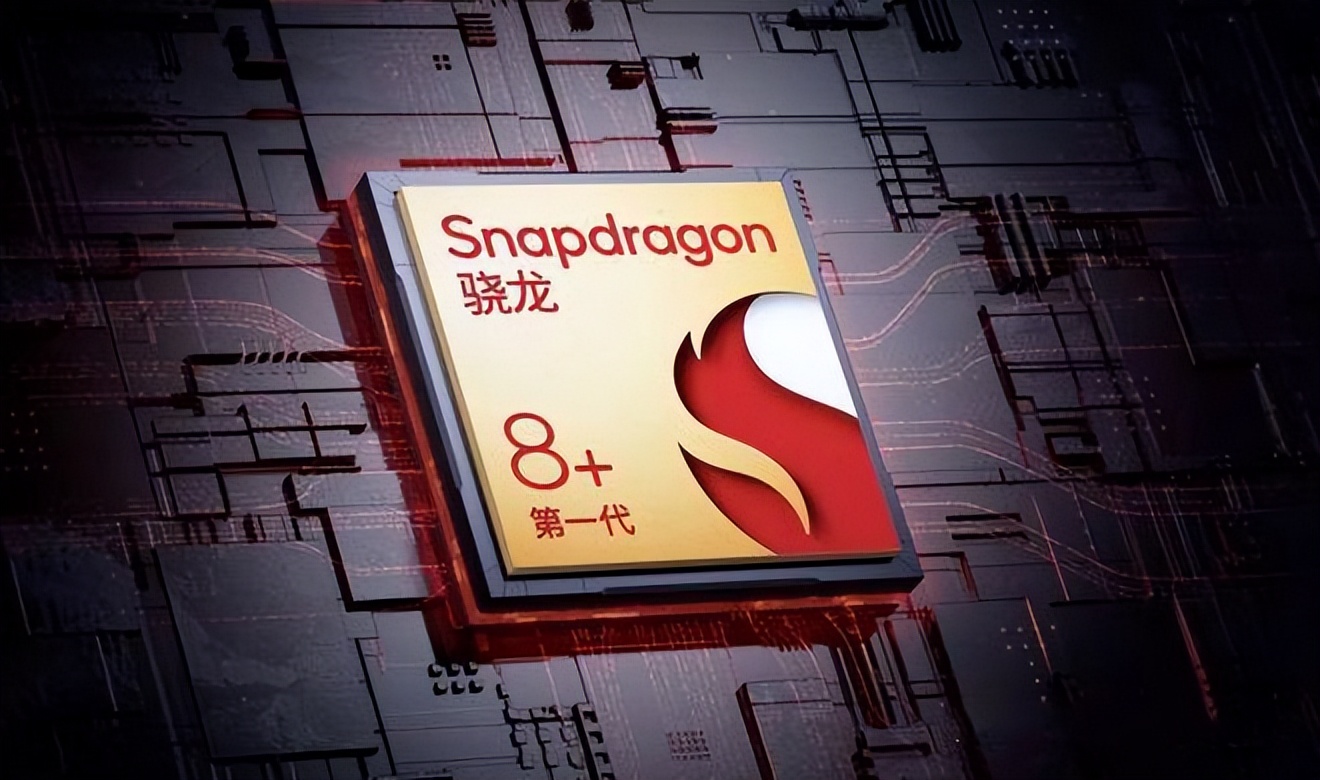 骁龙870处理器和天玑8000max谁好,骁龙870和联发科天玑8100哪个好