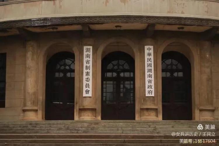 铁兵游记｜你认识这是哪里？