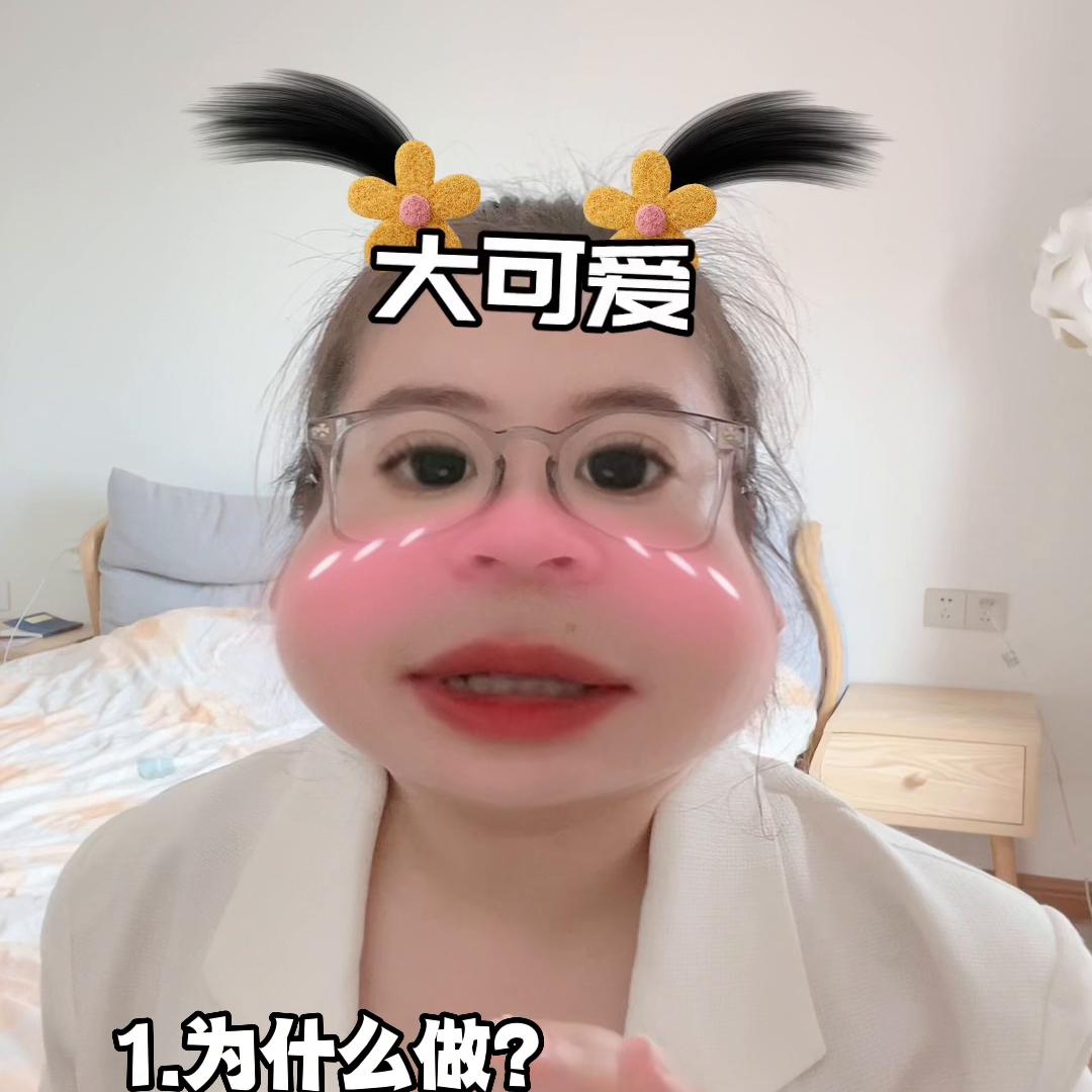 坦白局｜关于网络代写兼职的避坑指南‼️#副业分享