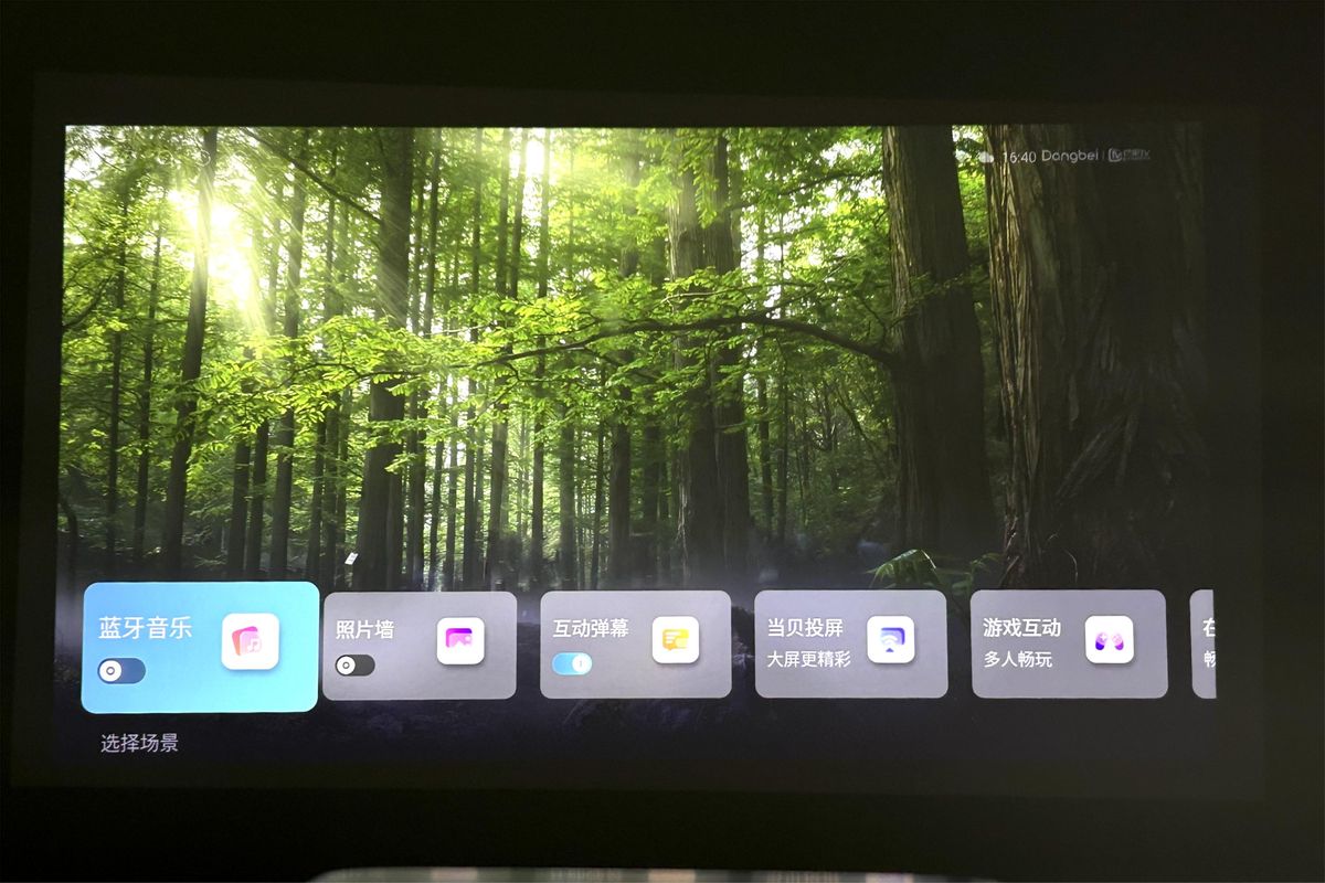 当贝f6投影仪500寸,当贝f6配什么投影仪好