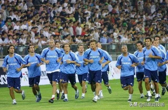 中超开幕式即将举行,中超开幕式列队