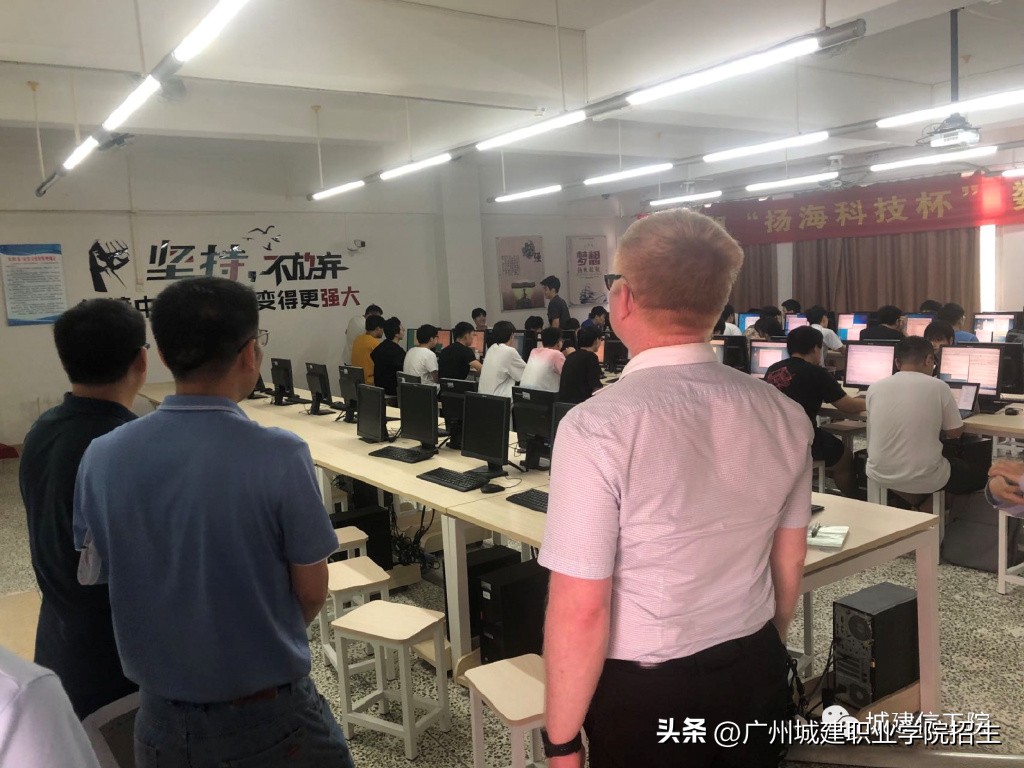 2023年广州城建职业学院招生计划,广州城建职业学院春季招生各专业