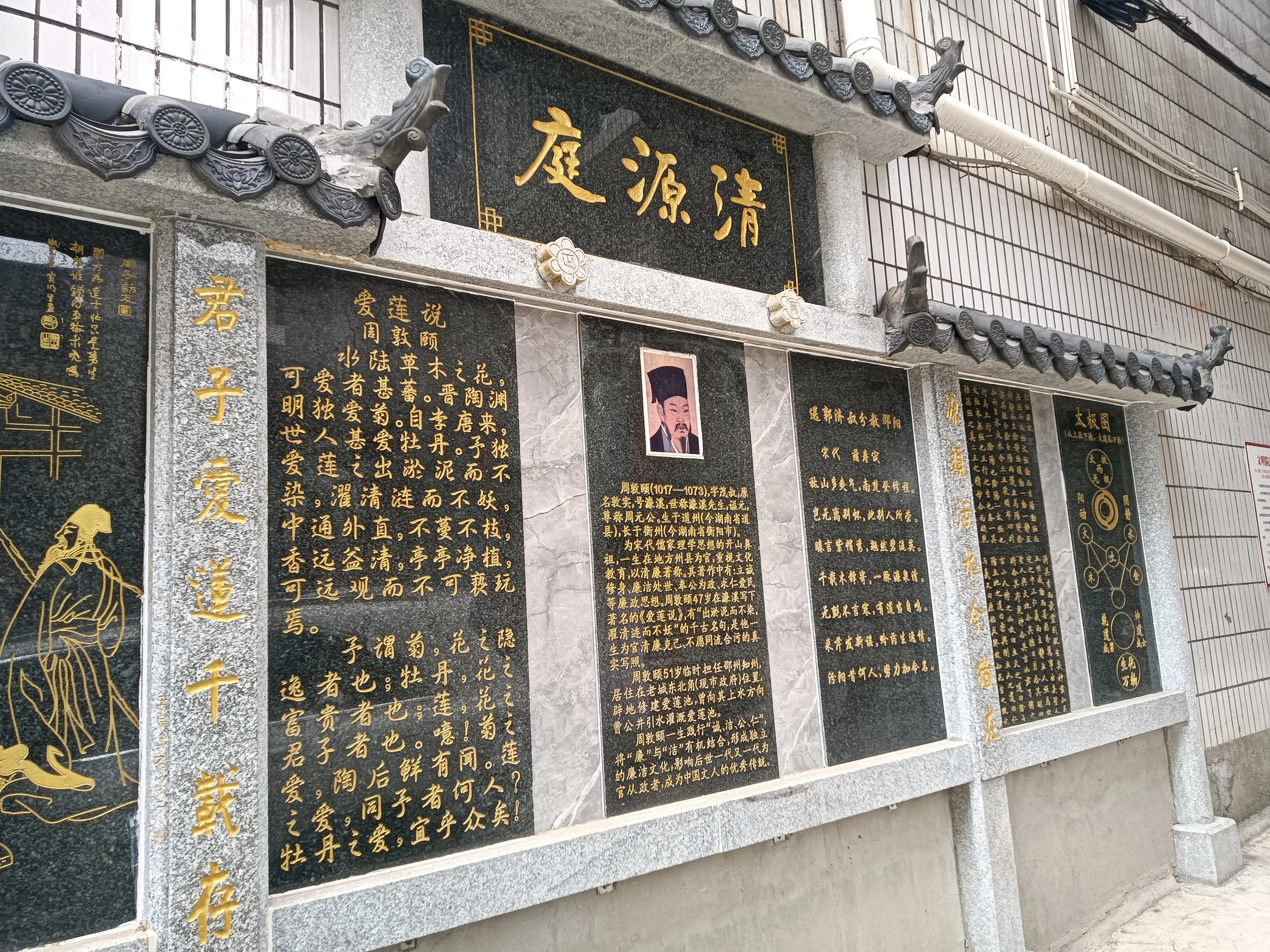 姚玫利：四季花开意蕴无穷