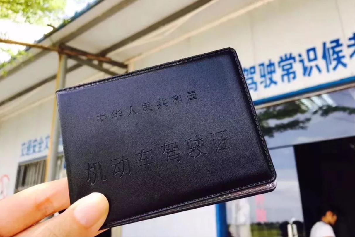 机动车登记新规实施后如何上牌,免检车上牌流程及费用