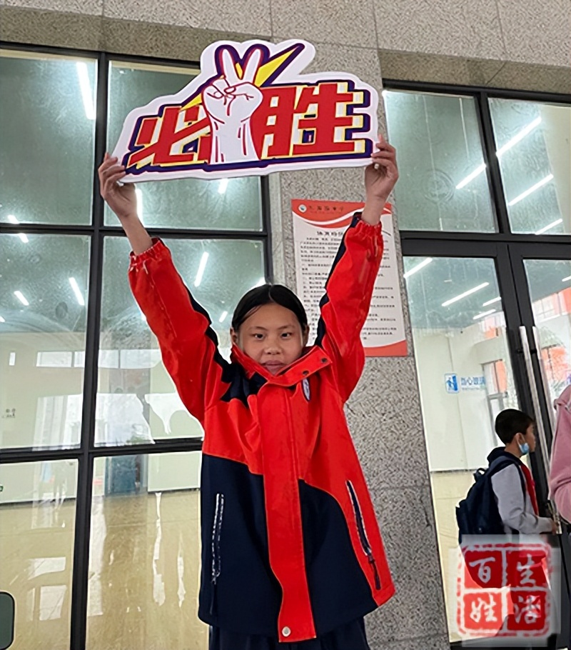 运动会嗨起来互动,运动会嗨起来幼儿舞蹈