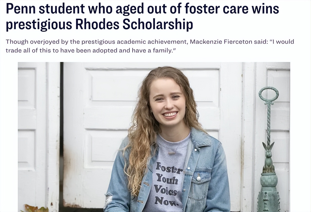 抄袭与学术造假,抄袭学术不端