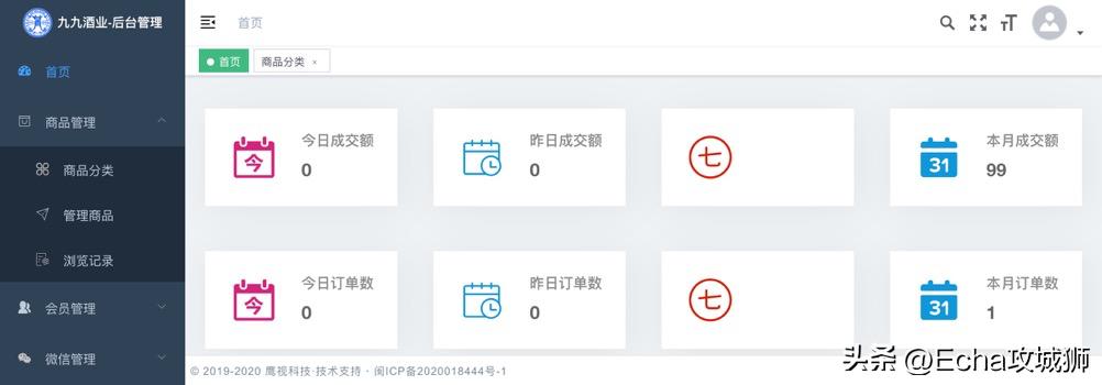 接私活必备的10个开源项目,接私活开源项目