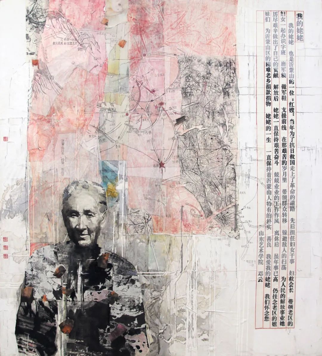 如梦如幻李宇春,如梦似幻昆明蓝花楹盛开如海