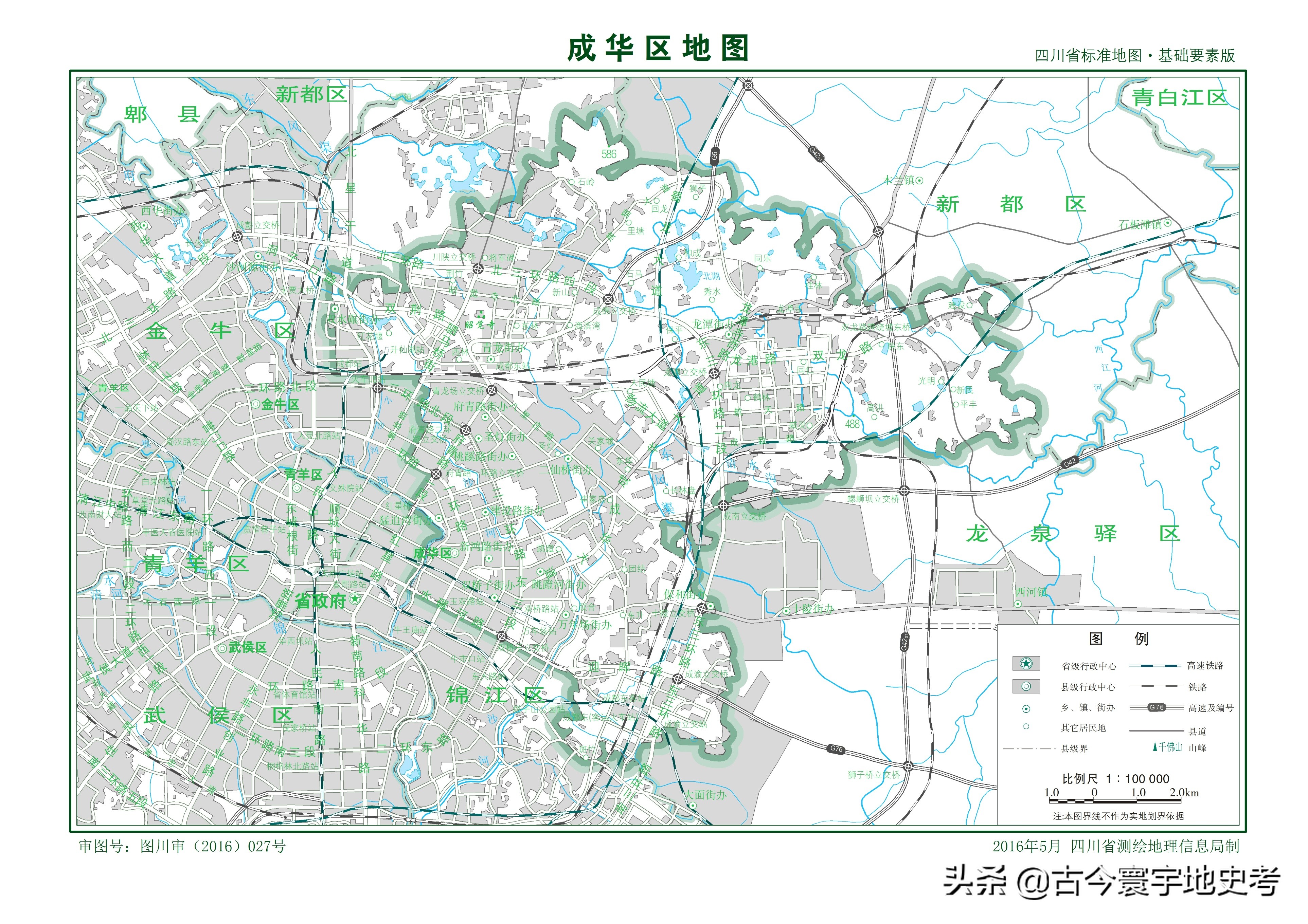 四川省各区县市地图,四川省各市县的详细地图
