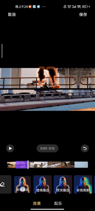 废片不要删，小米相册功能可以玩出新花样