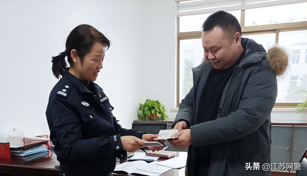 淮安出入境检验检疫局,淮安市公安局