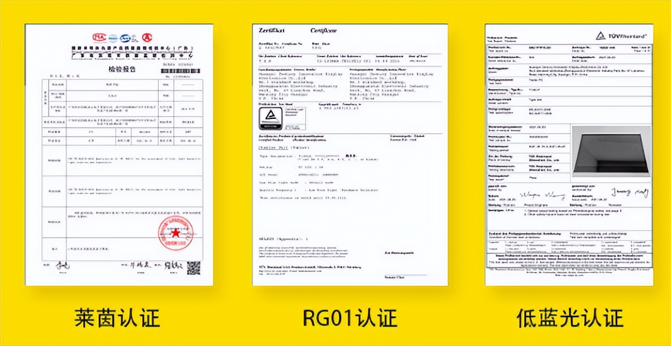 网课神器丨15.6寸超大教育平板，教多多E15学习机使用体验
