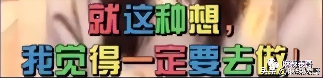 热带鱼cp真的好过吗,热带鱼cp是哪个