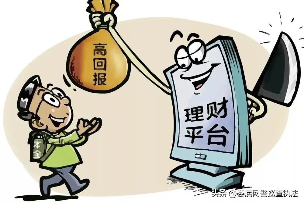 花5万来投资提升自己,花25万加盟什么项目