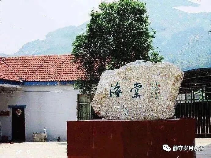 吴昌发麻城,吴昌发麻城奇石视频