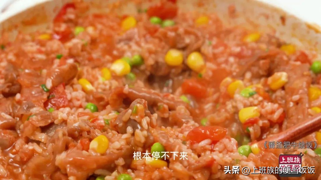 吃不完的剩米饭怎么做不用放鸡蛋,家里吃不完的米饭一定要这样做