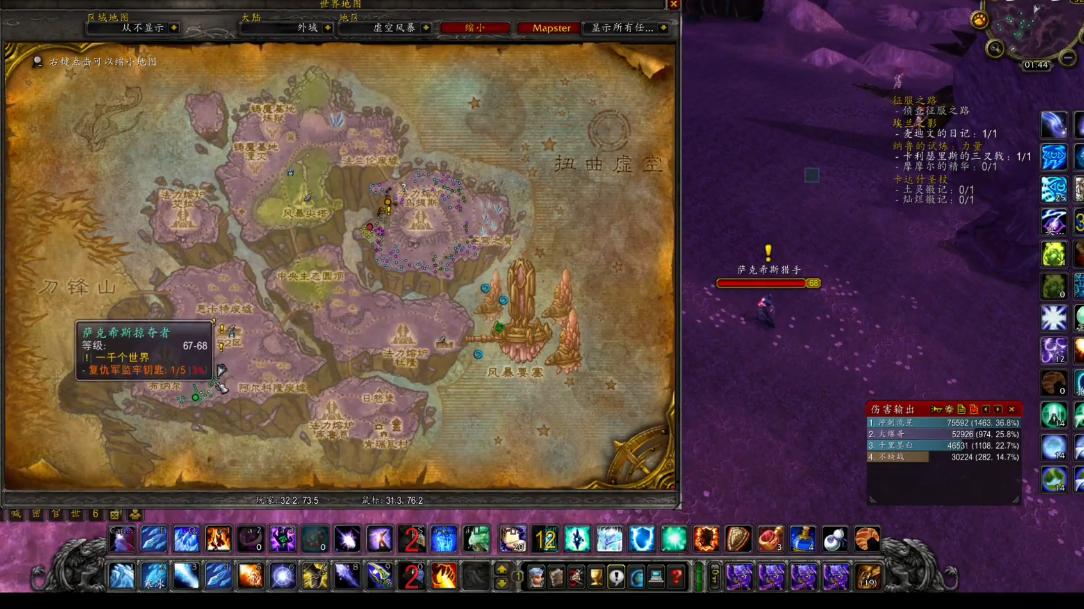 炉石传说标准排行榜,炉石传说新手买巨龙降临