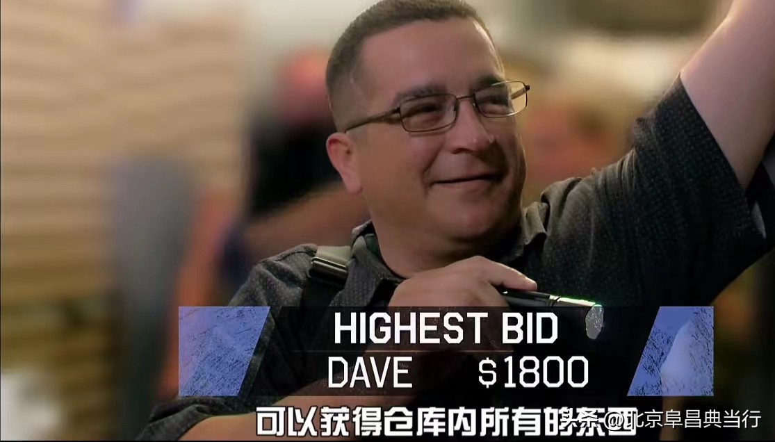 快来看看，最近全网都在拆的行李盲盒