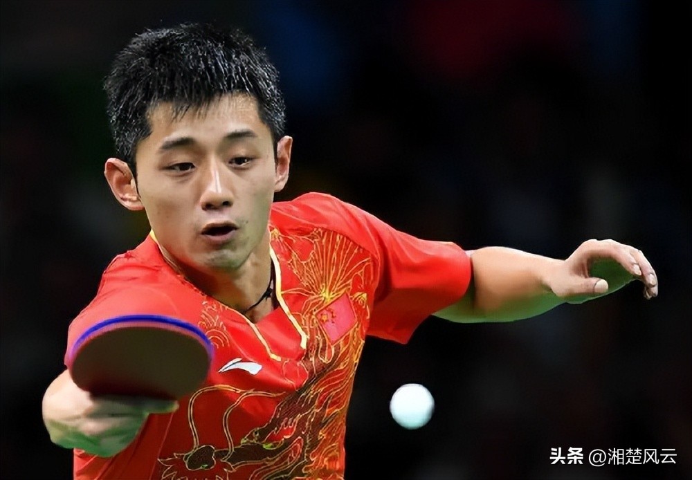 张继科综艺中被打码了,张继科早年综艺已被打码