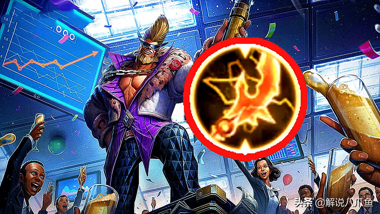 王者荣耀程咬金为什么打不过宫本,王者荣耀最讨厌哪个英雄程咬金