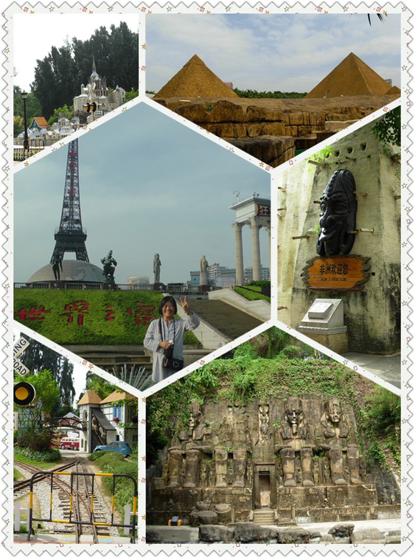 广州深圳珠海香港澳门6日游,深圳珠海香港澳门自由行旅游