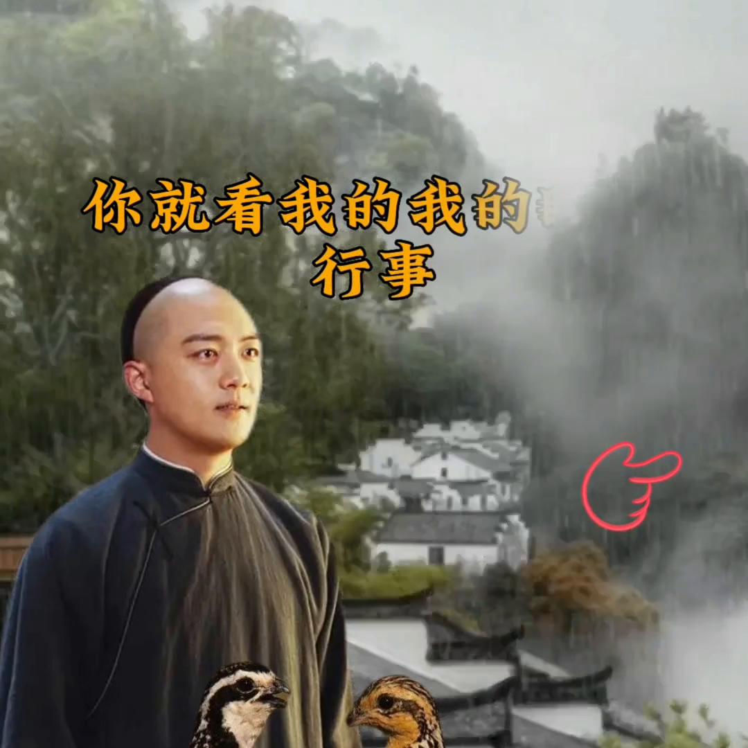 懒汉发财记,懒汉发财的最好方法