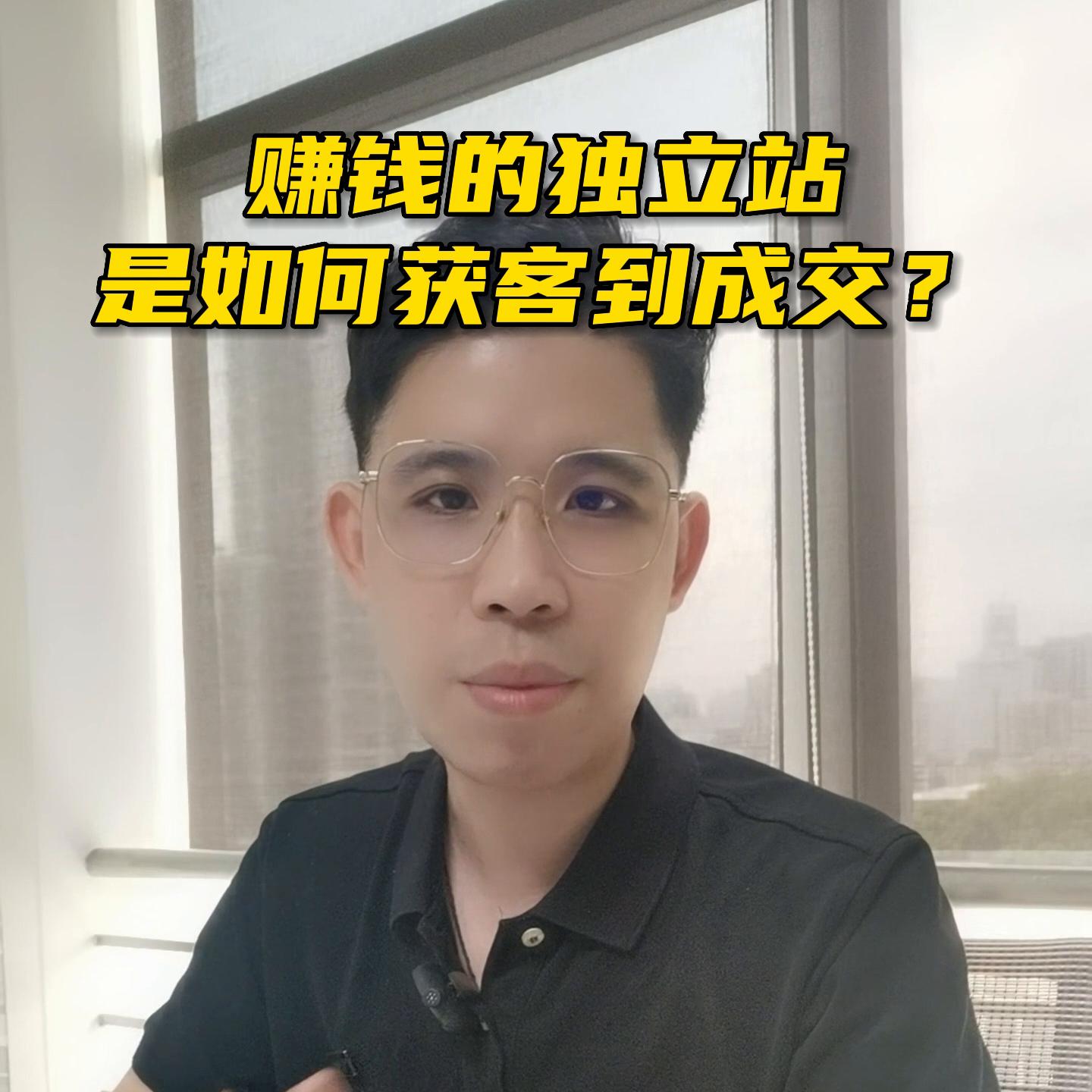 优秀外贸独立站案例分析——泳装品牌篇，与高端消费者互动...