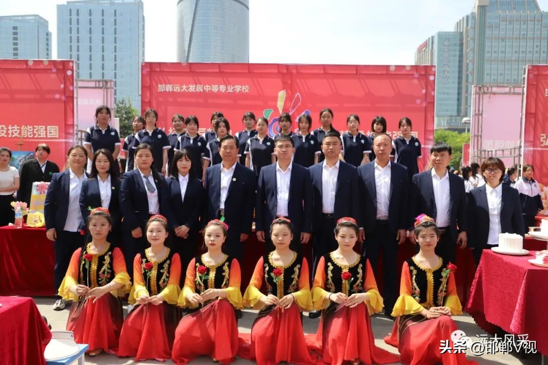 邯郸远大职业中等专业学校,邯郸市远大中等职业学校